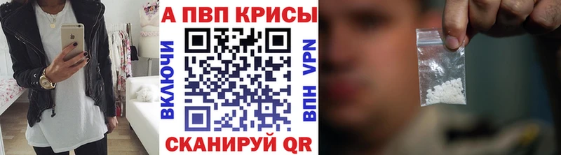 А ПВП мука  Купить где  Усолье-Сибирское 