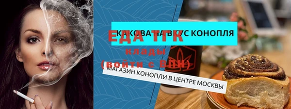 каннабис Баксан
