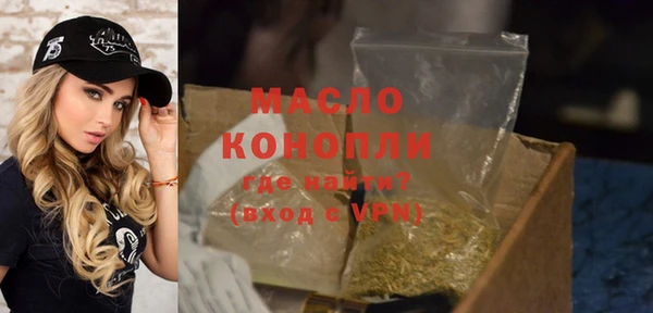 прущий лед Белокуриха