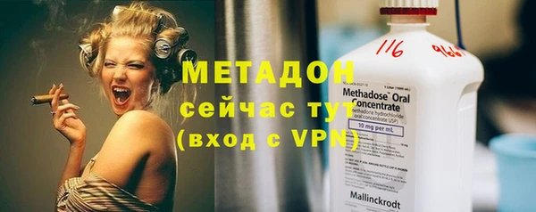 PSILOCYBIN Балахна