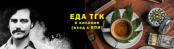 PSILOCYBIN Балахна
