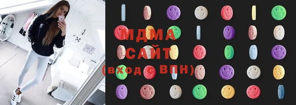 кокаин перу Армянск