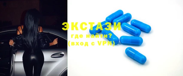 молекула духа Балабаново