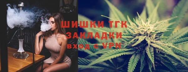 каннабис Баксан