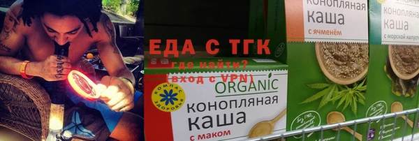 сатива Белоозёрский