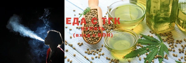 PSILOCYBIN Балахна